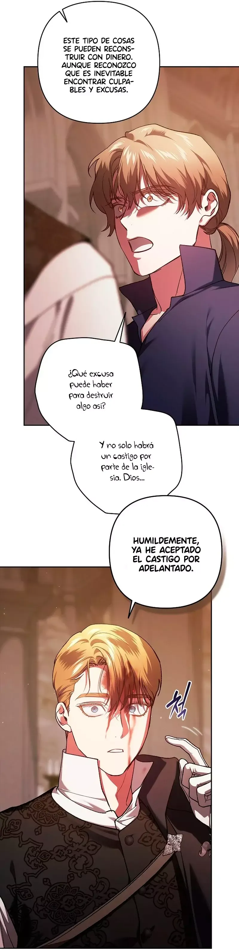 EL ANILLO ROTO Capítulo 100 en Línea - página 26