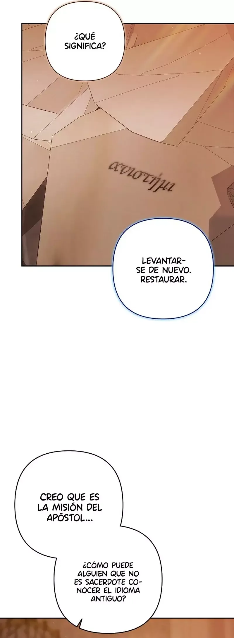 EL ANILLO ROTO Capítulo 100 en Línea - página 33