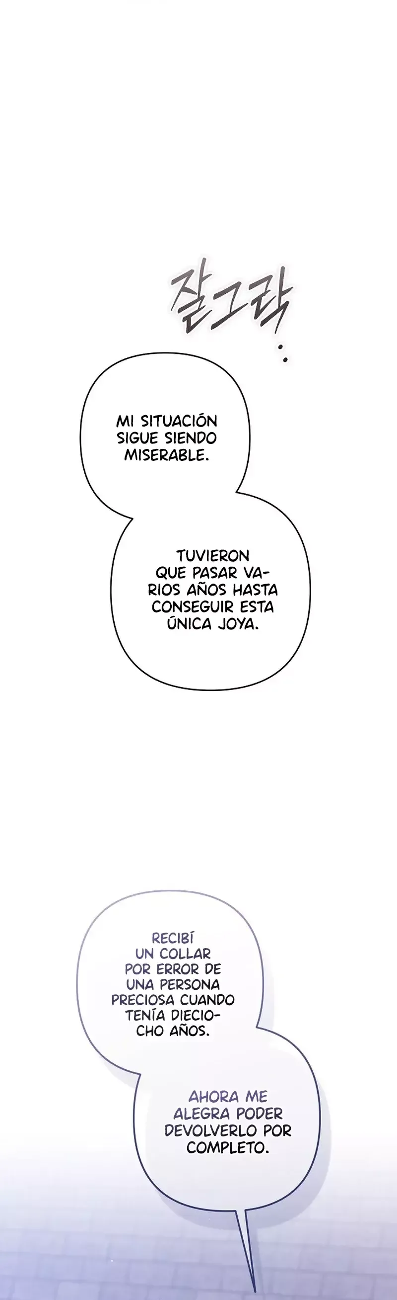 EL ANILLO ROTO Capítulo 102 en Línea - página 62