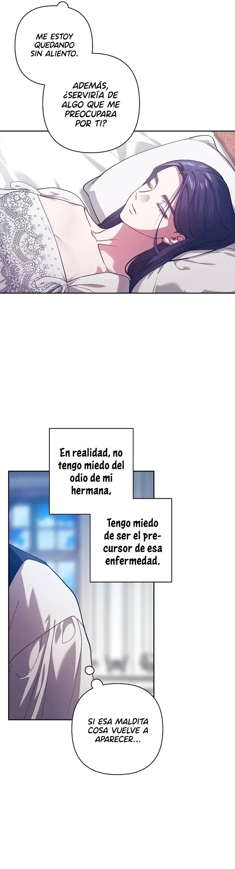 EL ANILLO ROTO Capítulo 103 en Línea - página 20