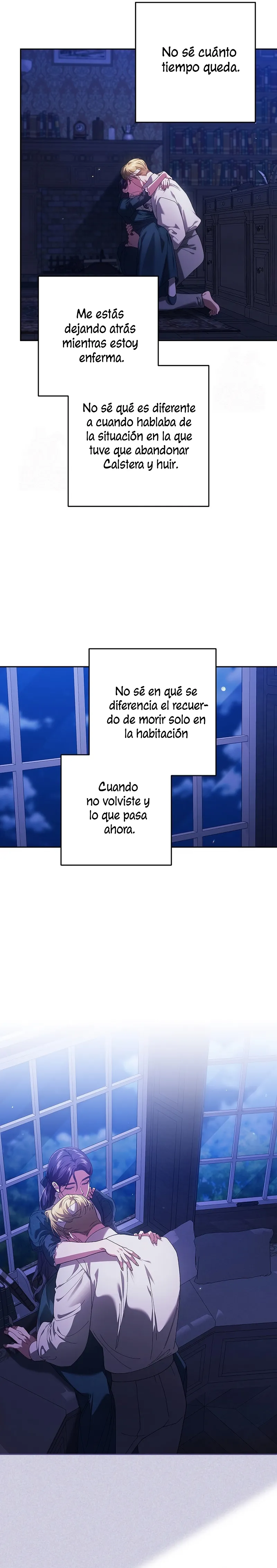 EL ANILLO ROTO Capítulo 107 en Línea - página 15