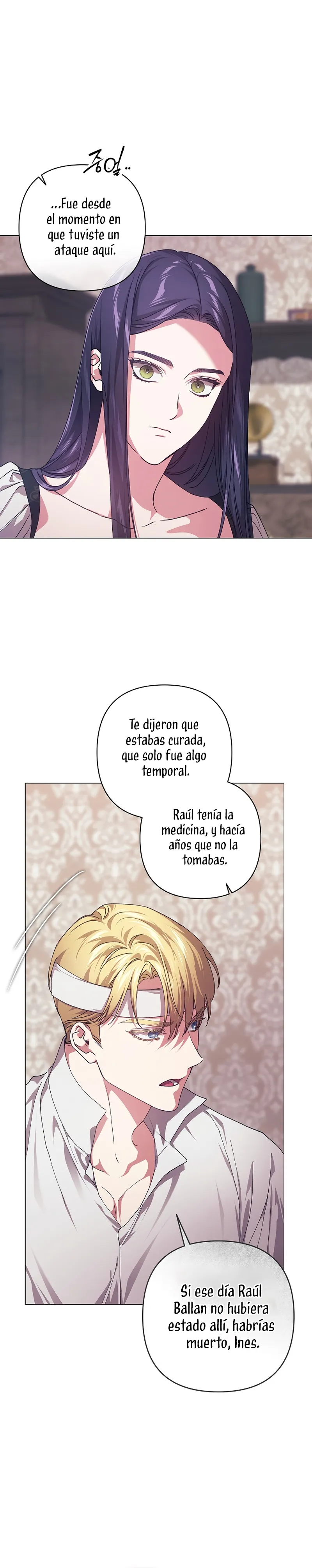 EL ANILLO ROTO Capítulo 111 en Línea - página 17