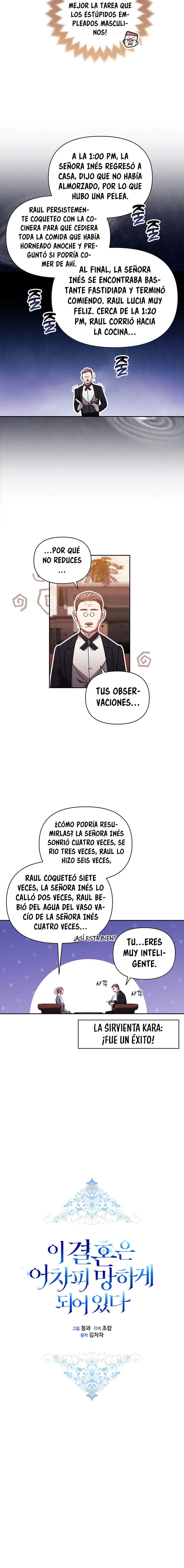 EL ANILLO ROTO Capítulo 29 en Línea - página 9