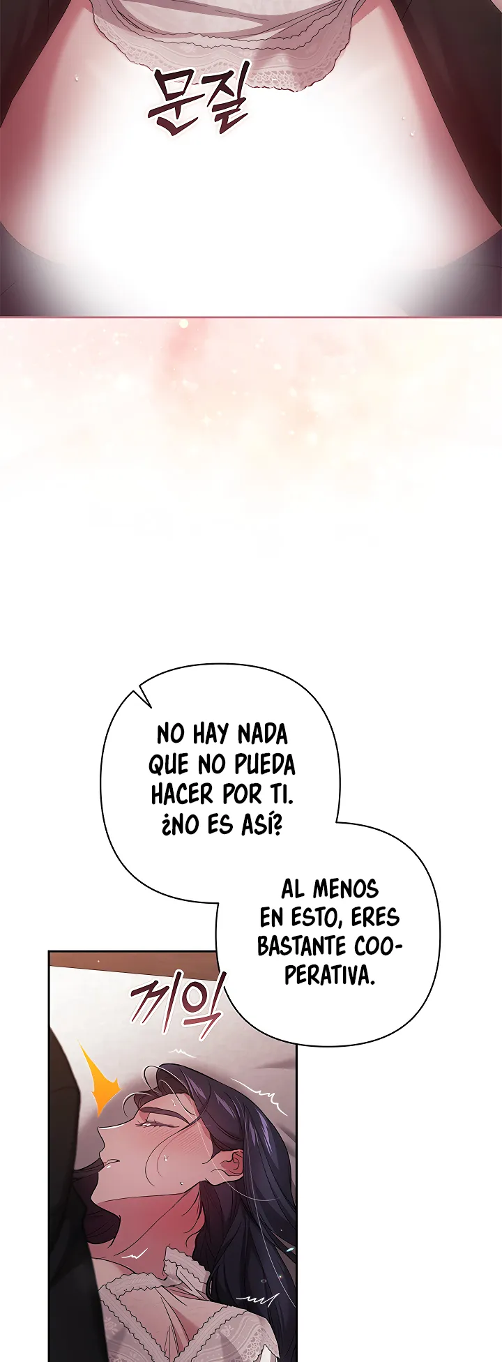 EL ANILLO ROTO Capítulo 52 en Línea - página 27