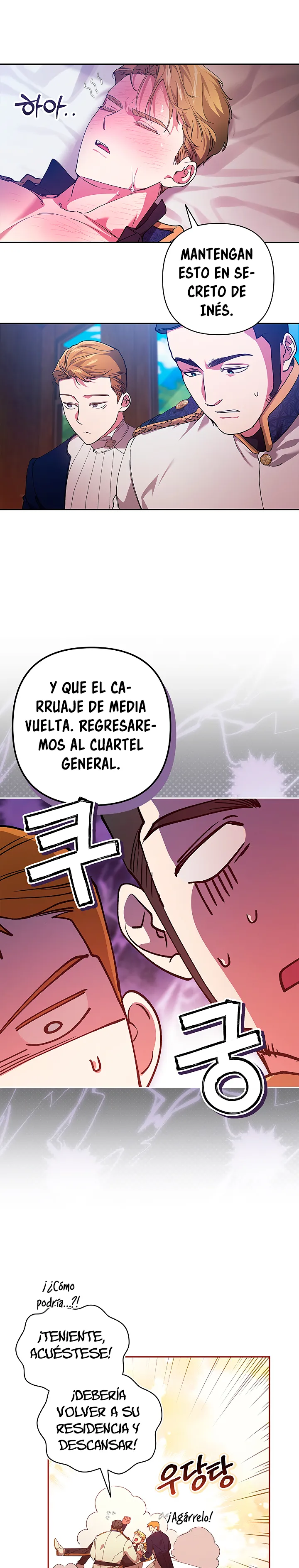 EL ANILLO ROTO Capítulo 57 en Línea - página 13