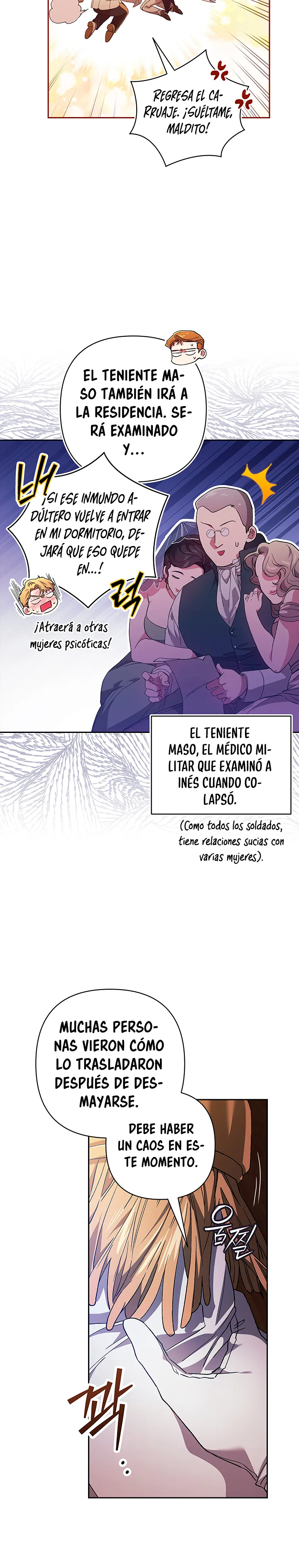 EL ANILLO ROTO Capítulo 57 en Línea - página 14