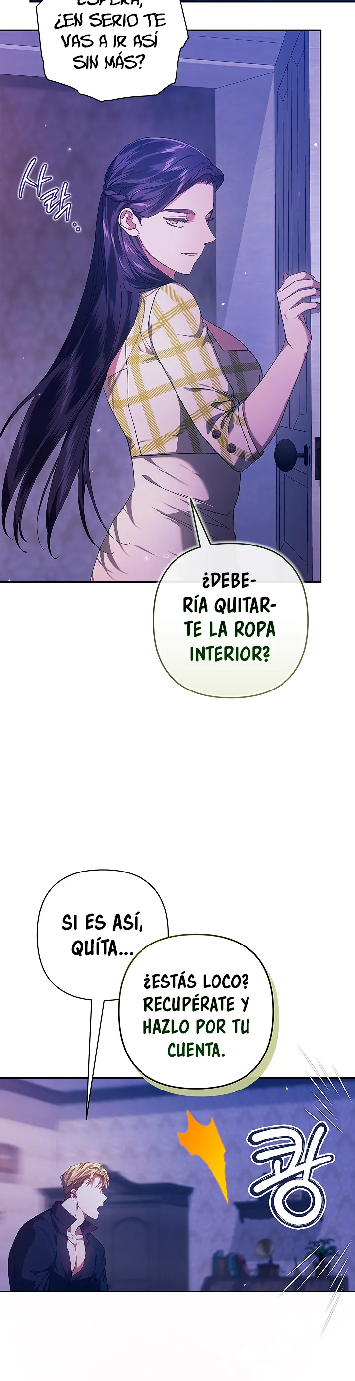 EL ANILLO ROTO Capítulo 59 en Línea - página 41