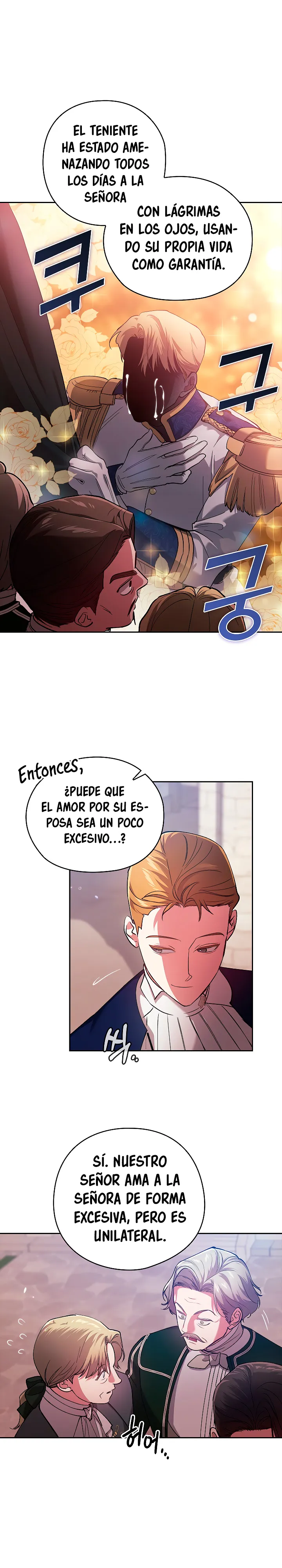 EL ANILLO ROTO Capítulo 61 en Línea - página 15
