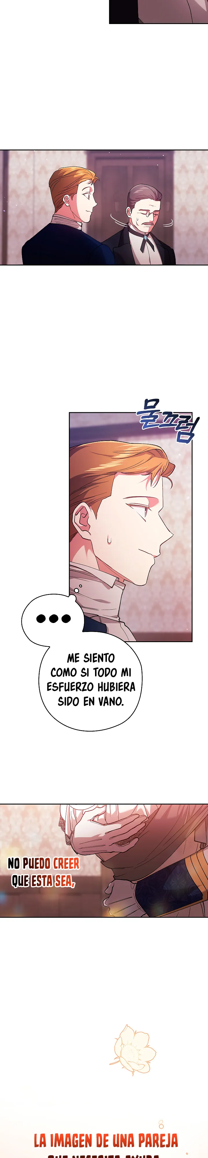 EL ANILLO ROTO Capítulo 61 en Línea - página 28