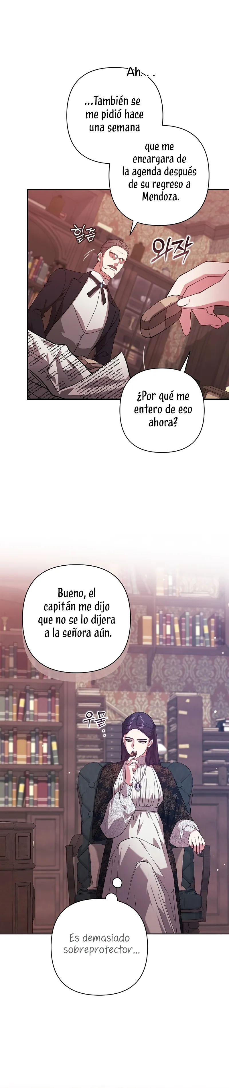 EL ANILLO ROTO Capítulo 67 en Línea - página 7