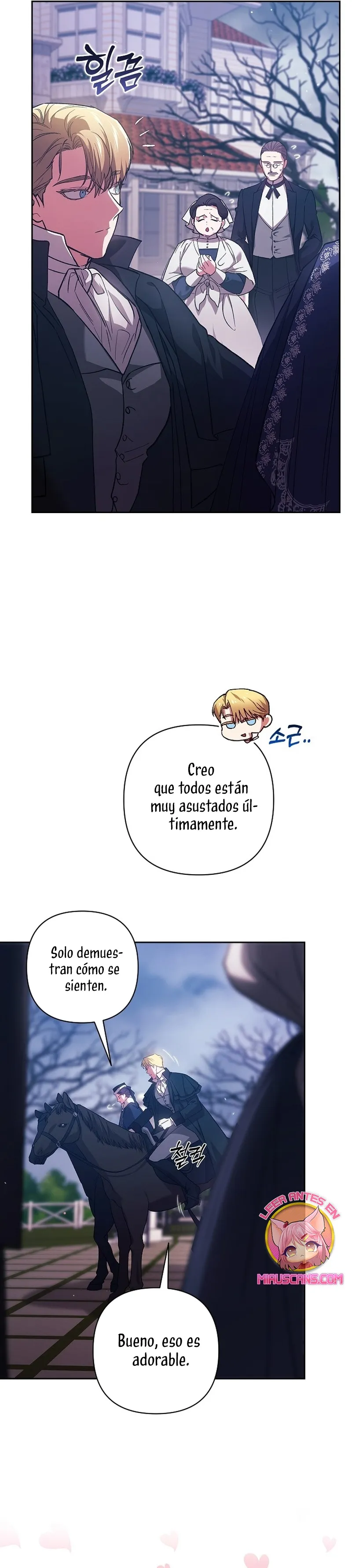 EL ANILLO ROTO Capítulo 68 en Línea - página 7
