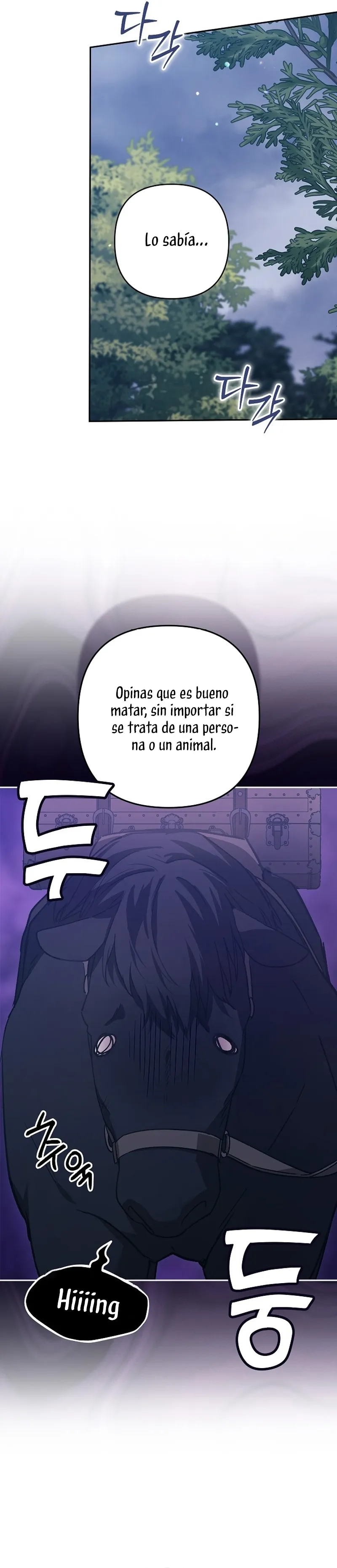 EL ANILLO ROTO Capítulo 68 en Línea - página 22
