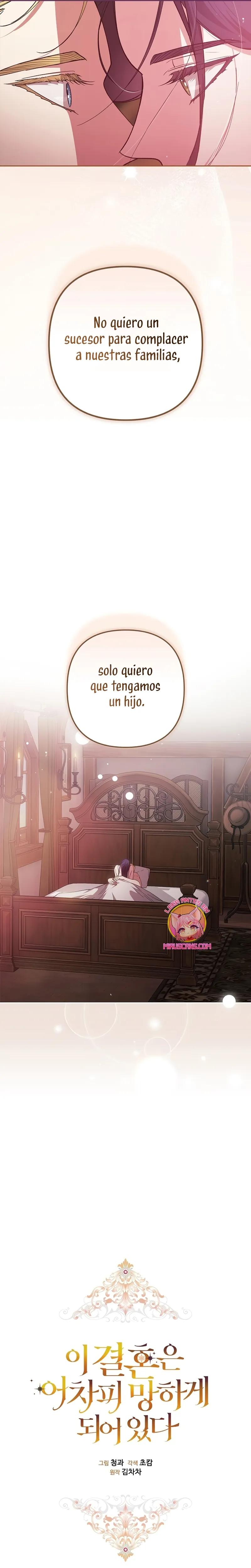 EL ANILLO ROTO Capítulo 71 en Línea - página 5
