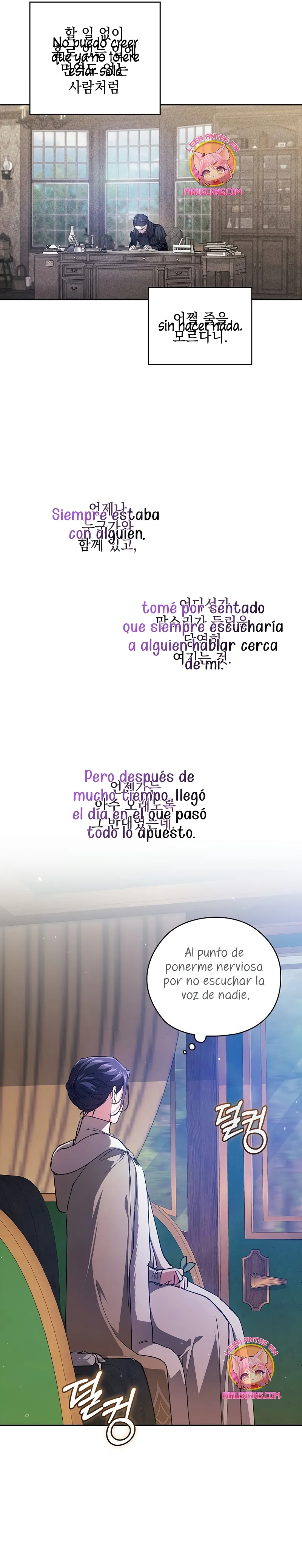 EL ANILLO ROTO Capítulo 73 en Línea - página 31