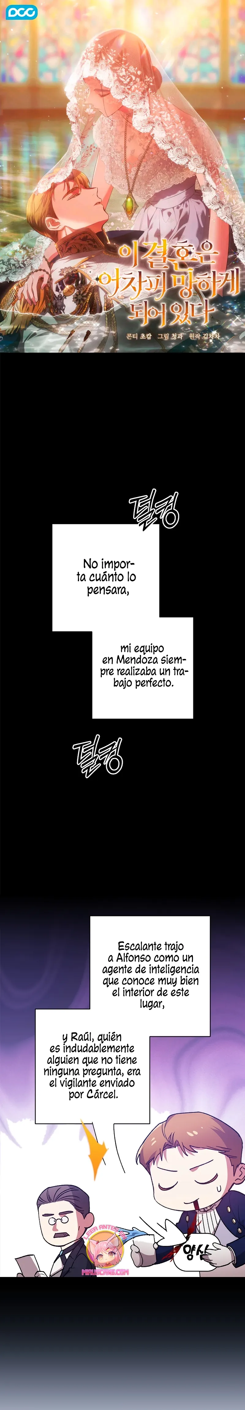 EL ANILLO ROTO Capítulo 74 en Línea - página 2