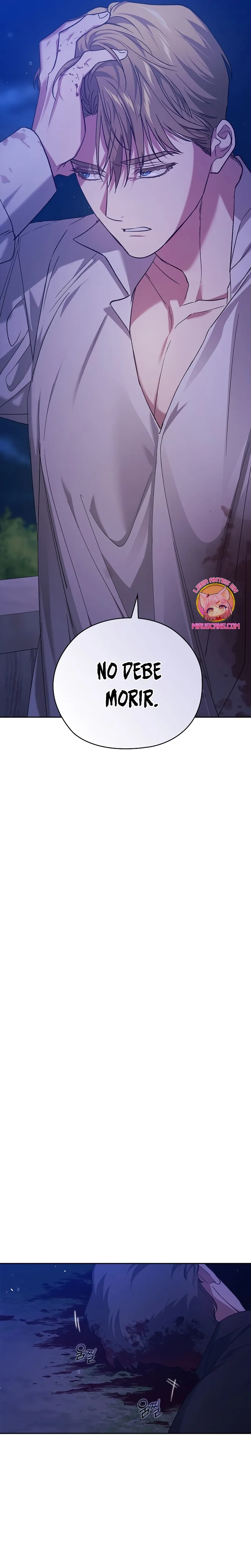 EL ANILLO ROTO Capítulo 76 en Línea - página 13