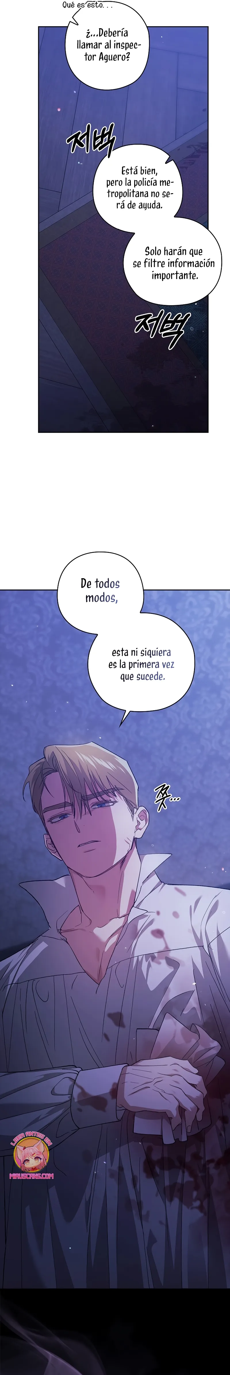 EL ANILLO ROTO Capítulo 76 en Línea - página 18