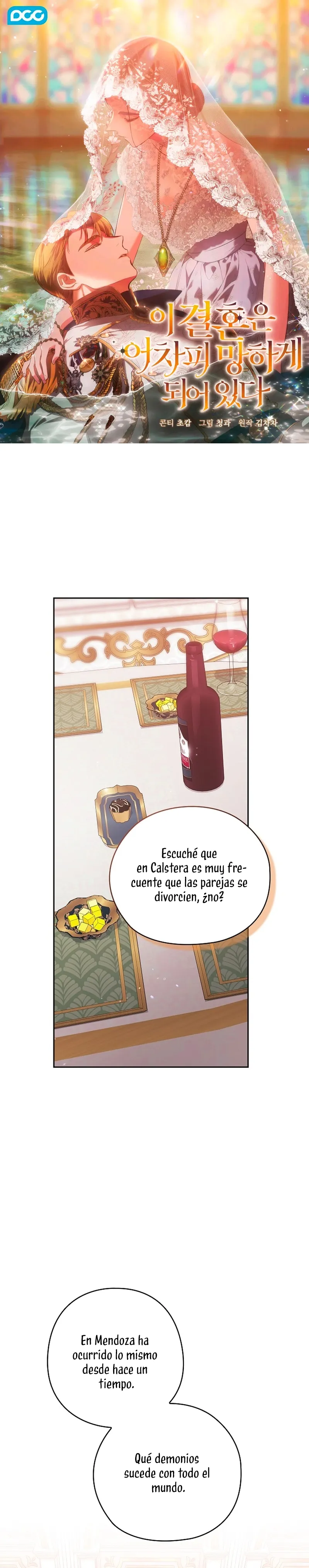 EL ANILLO ROTO Capítulo 77 en Línea - página 2