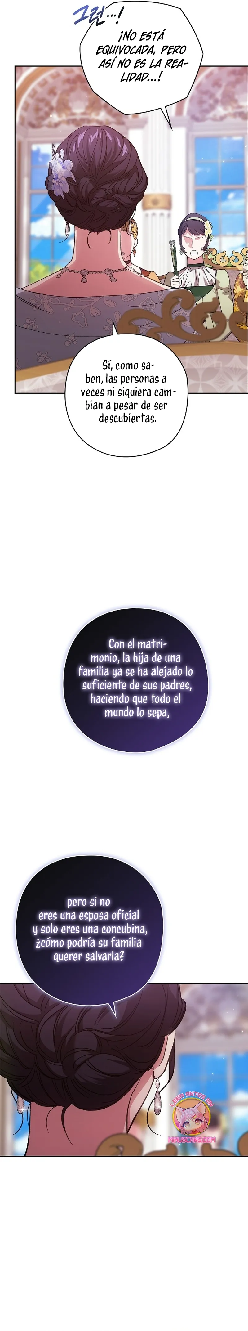 EL ANILLO ROTO Capítulo 77 en Línea - página 17