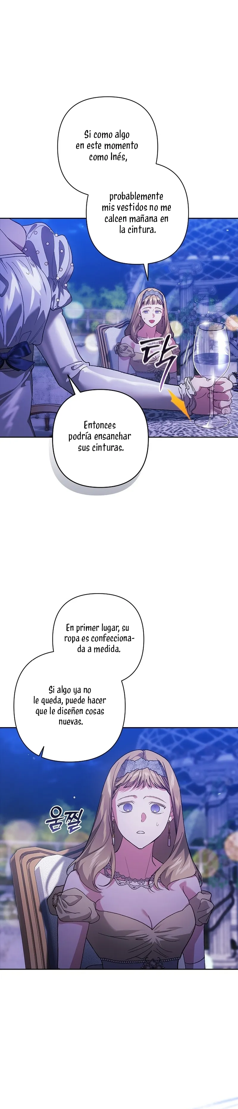 EL ANILLO ROTO Capítulo 83 en Línea - página 15