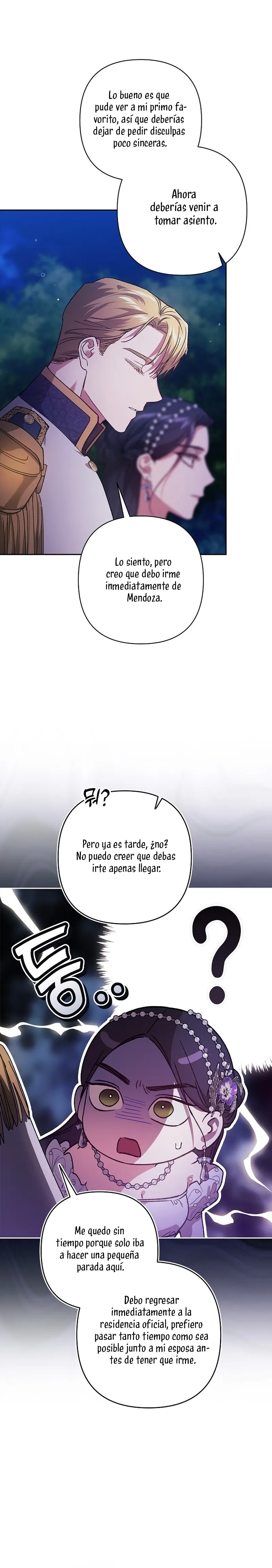 EL ANILLO ROTO Capítulo 84 en Línea - página 25