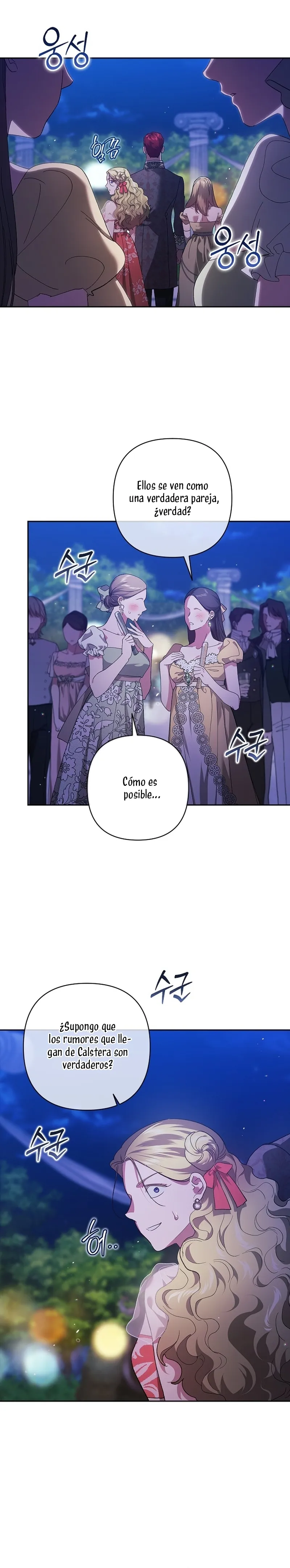 EL ANILLO ROTO Capítulo 84 en Línea - página 28