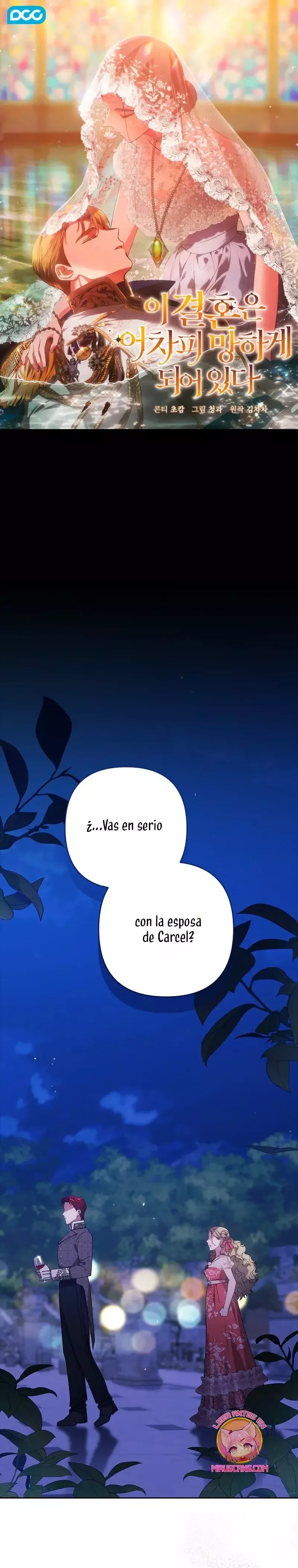 EL ANILLO ROTO Capítulo 85 en Línea - página 2