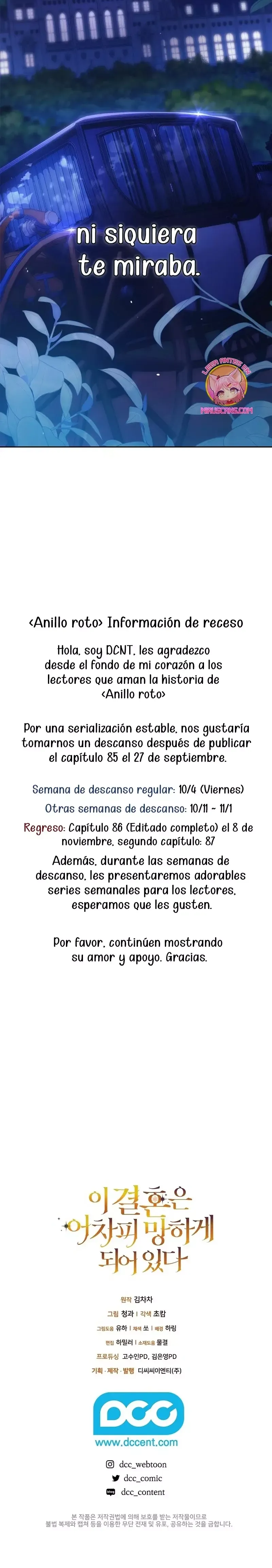EL ANILLO ROTO Capítulo 85 en Línea - página 33