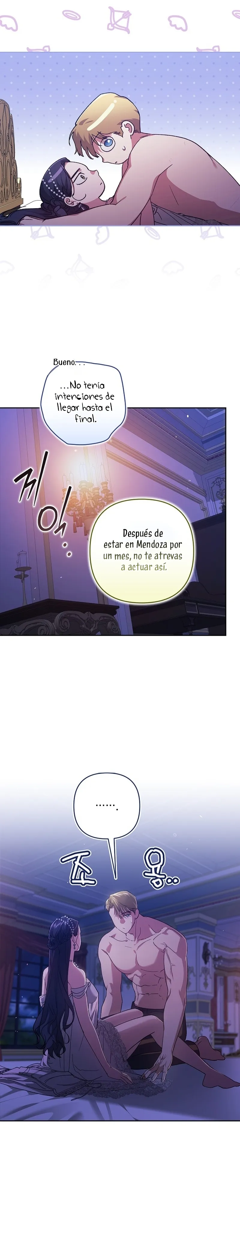 EL ANILLO ROTO Capítulo 87 en Línea - página 22