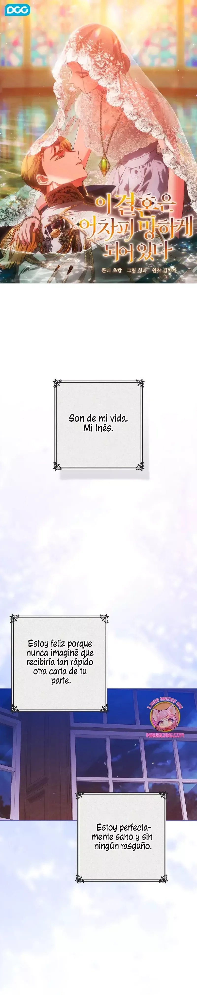EL ANILLO ROTO Capítulo 94 en Línea - página 2