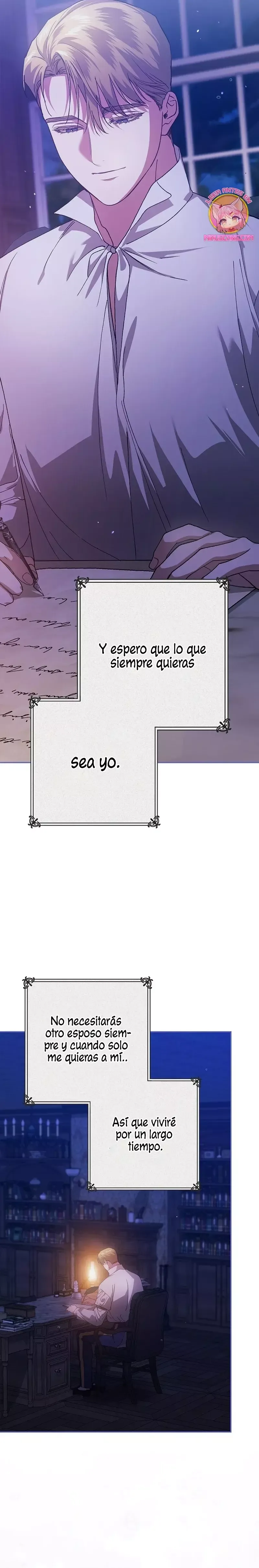EL ANILLO ROTO Capítulo 94 en Línea - página 5