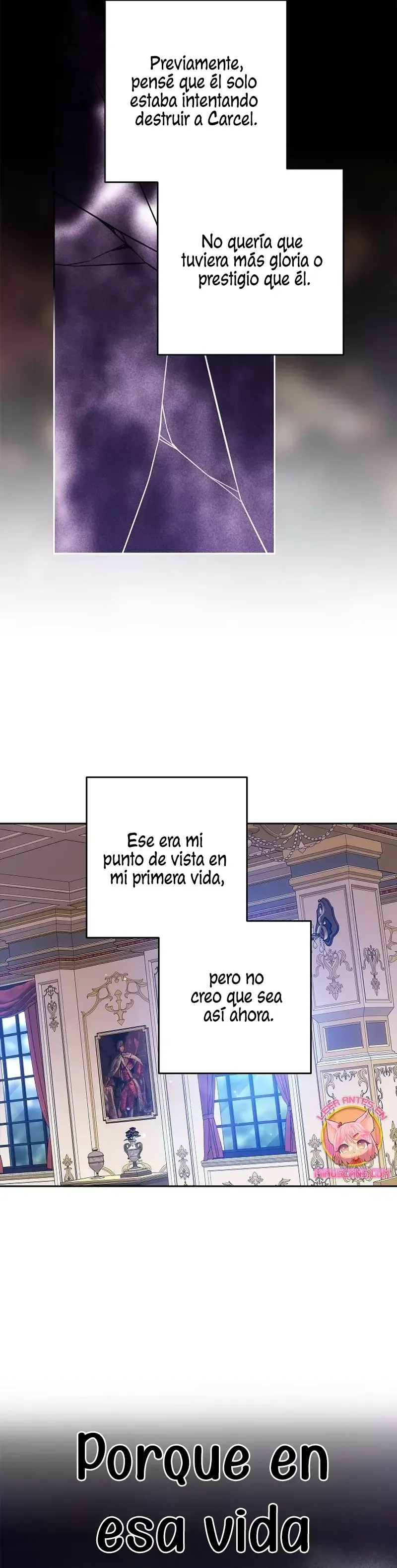 EL ANILLO ROTO Capítulo 94 en Línea - página 14