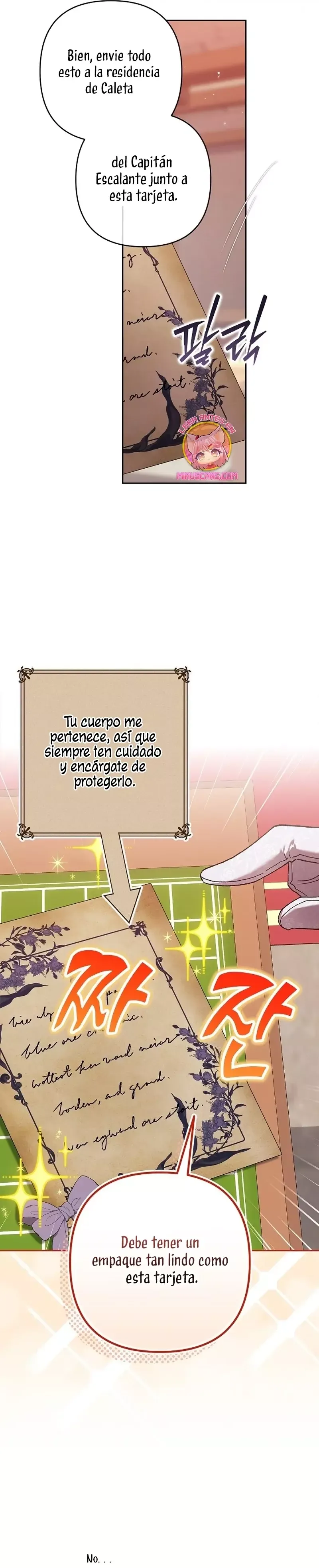 EL ANILLO ROTO Capítulo 94 en Línea - página 30