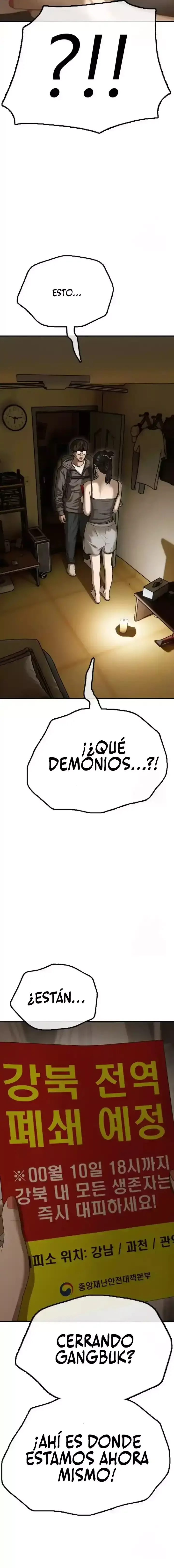 El Apocalipsis Ya Está Aquí Capítulo 6 en Línea - página 5