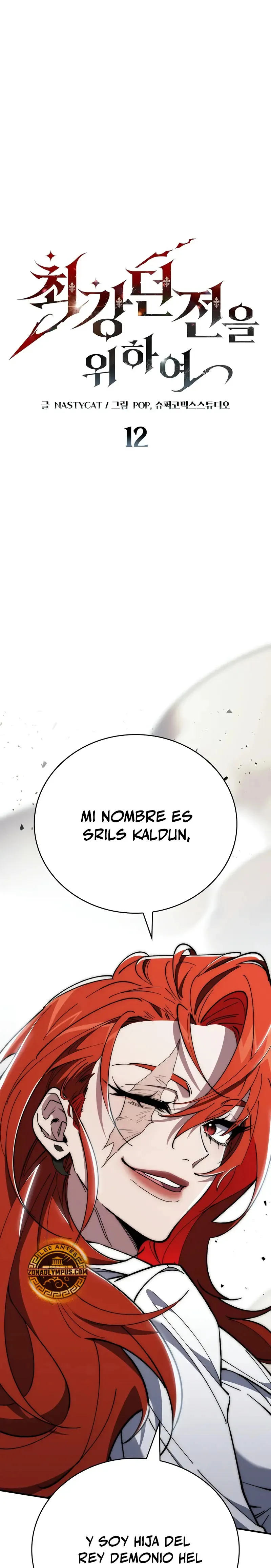 El Arquitecto de mazmorras Capítulo 12 en Línea - página 3