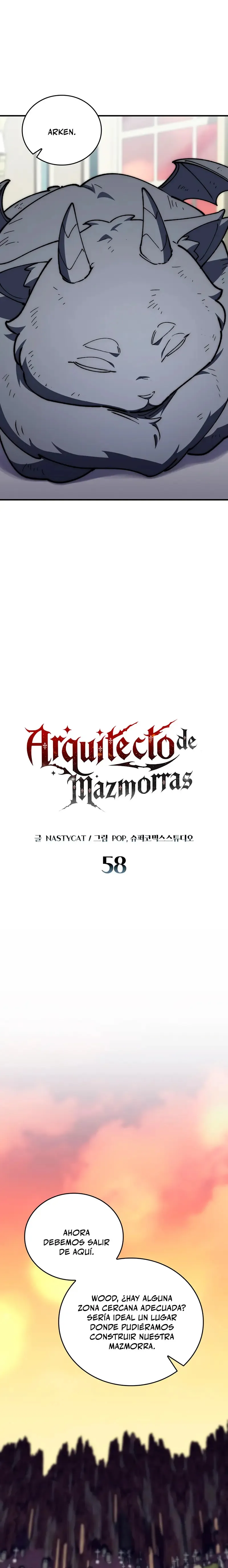 El Arquitecto de mazmorras Capítulo 58 en Línea - página 11