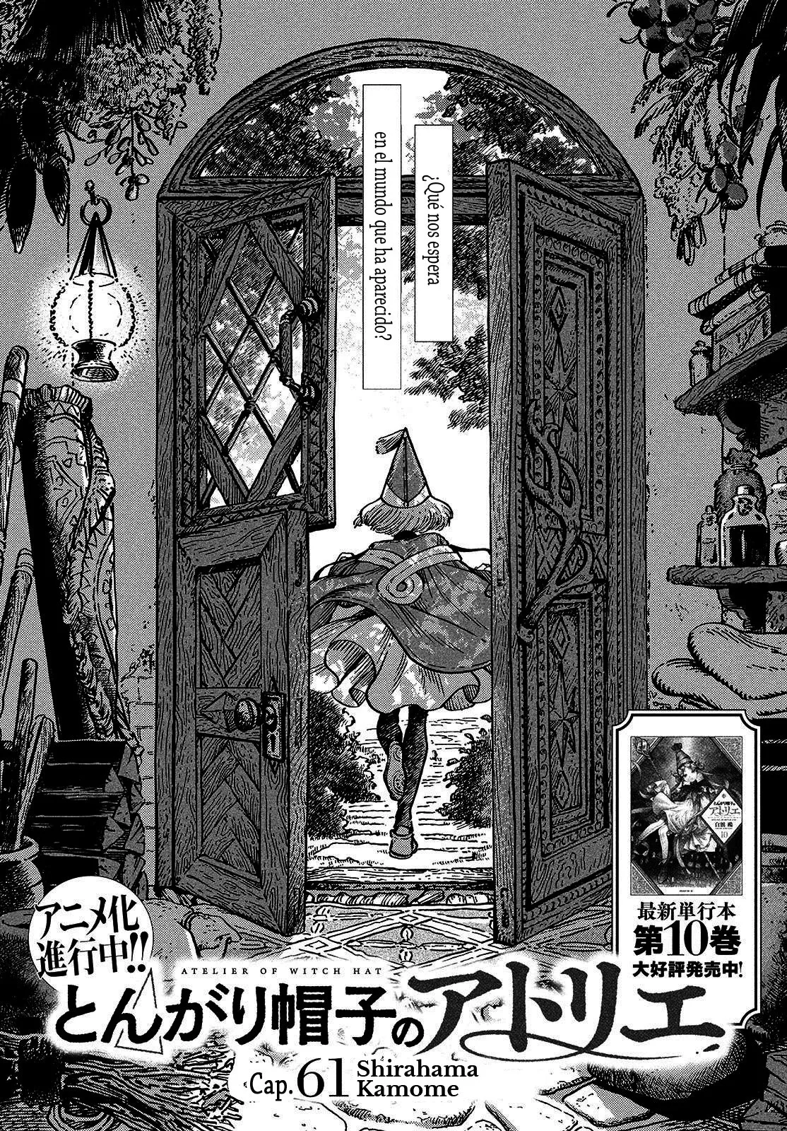 El atelier de sombreros de mago Capítulo 61 en Línea - página 1