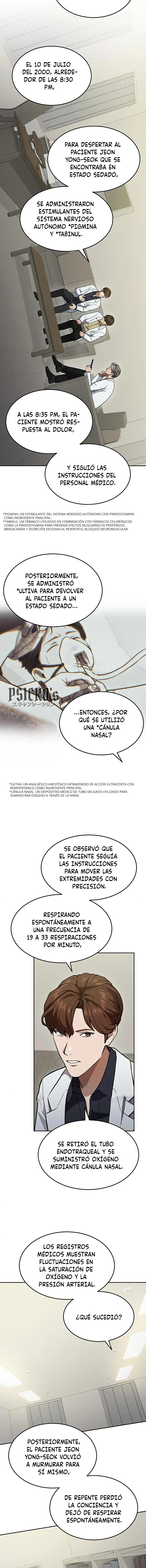 el bisturí de dios Capítulo 35 en Línea - página 15