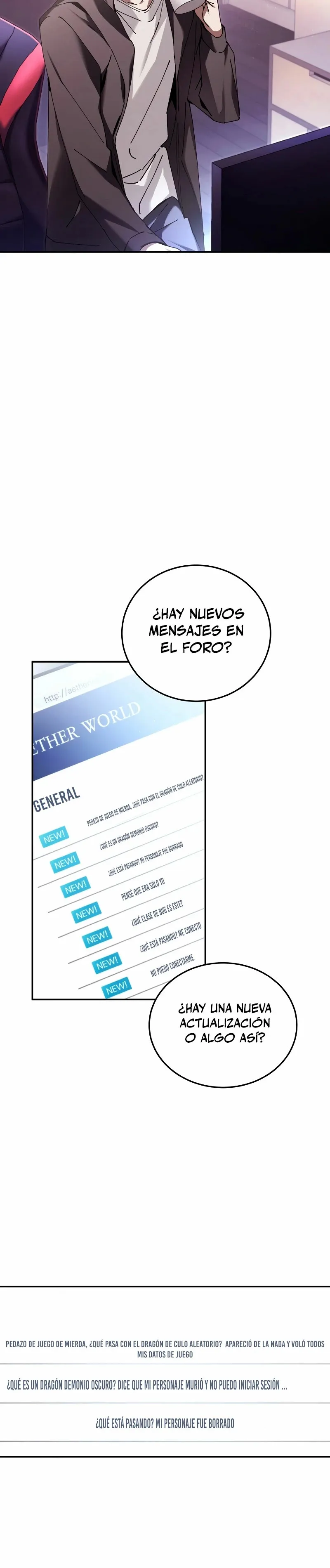 El Blinker genio de la academia mágica Capítulo 1 en Línea - página 6