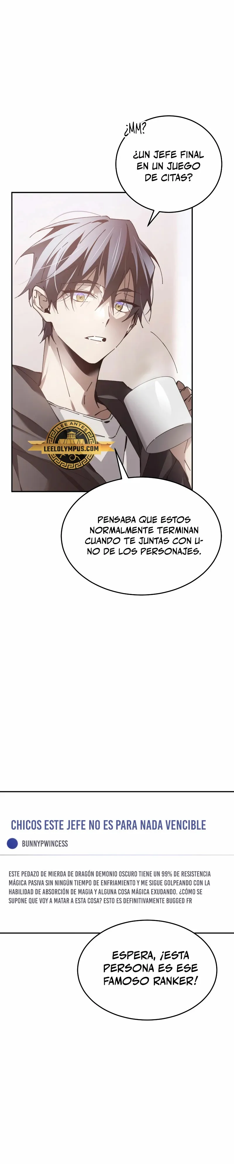 El Blinker genio de la academia mágica Capítulo 1 en Línea - página 7