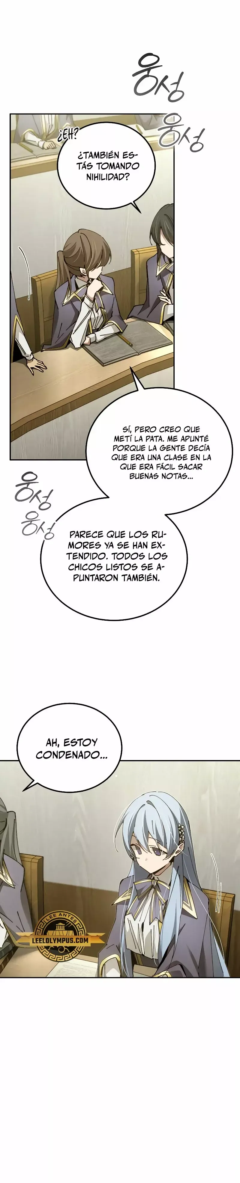 El Blinker genio de la academia mágica Capítulo 16 en Línea - página 29