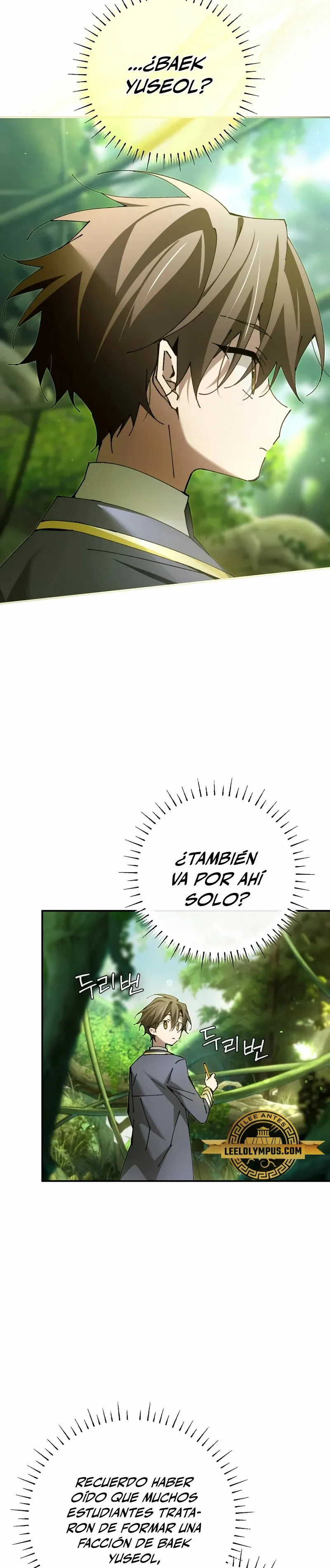El Blinker genio de la academia mágica Capítulo 21 en Línea - página 17