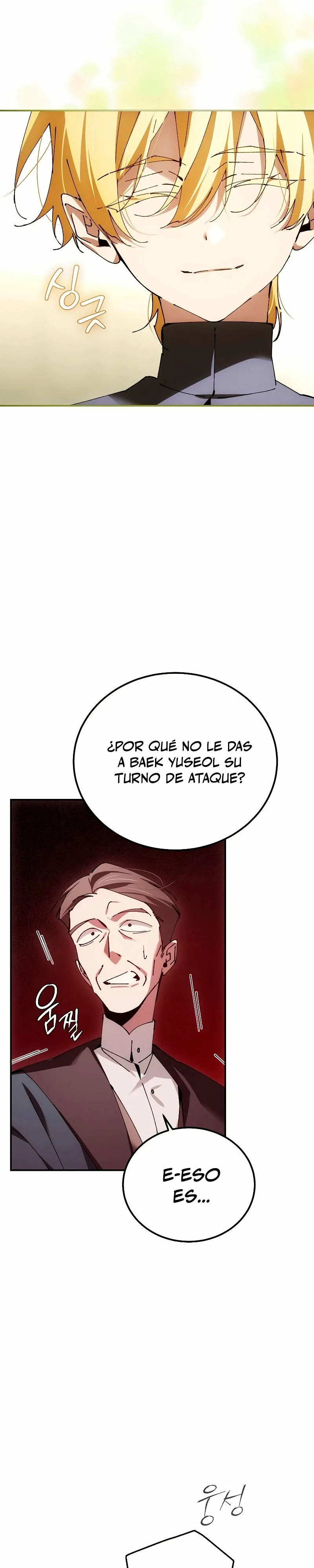 El Blinker genio de la academia mágica Capítulo 29 en Línea - página 13