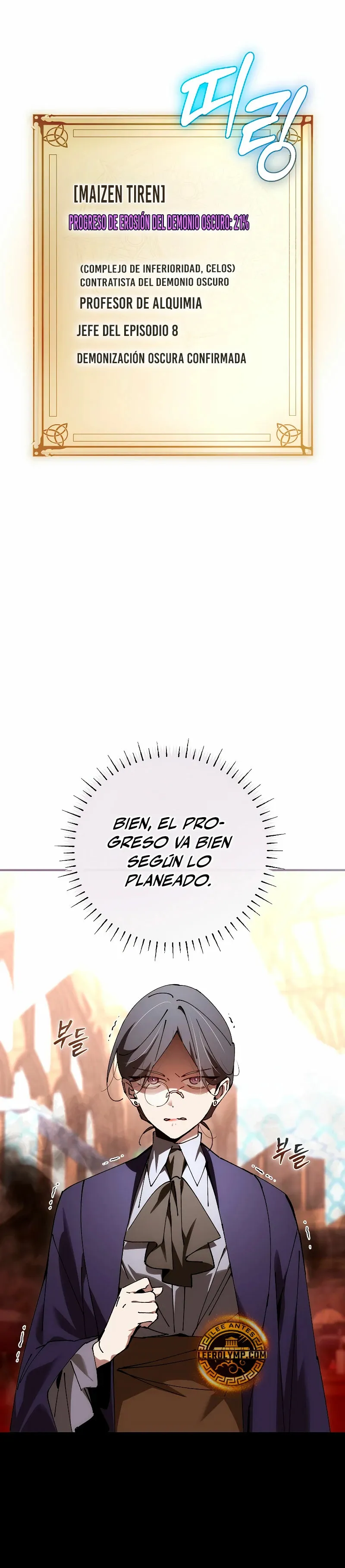 El Blinker genio de la academia mágica Capítulo 30 en Línea - página 13