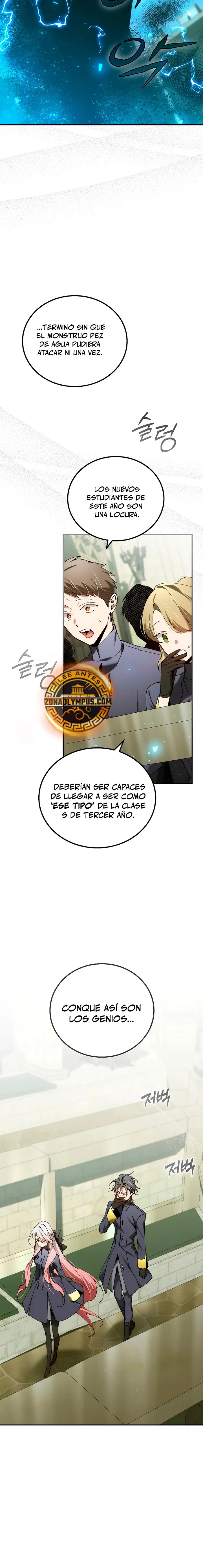 El Blinker genio de la academia mágica Capítulo 43 en Línea - página 21