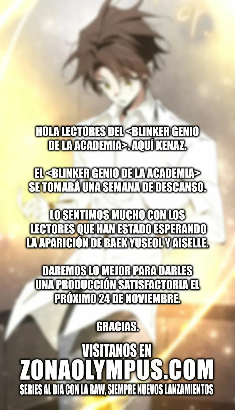 El Blinker genio de la academia mágica Capítulo 43.5 en Línea - página 1