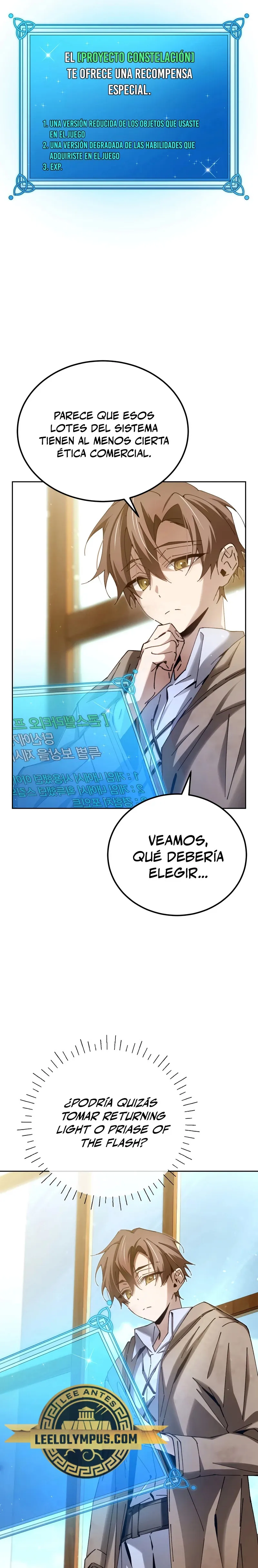 El Blinker genio de la academia mágica Capítulo 6 en Línea - página 5