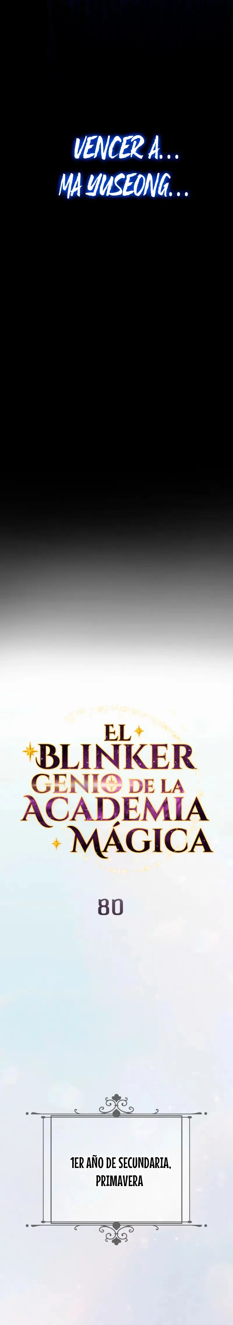 El Blinker genio de la academia mágica Capítulo 80 en Línea - página 4