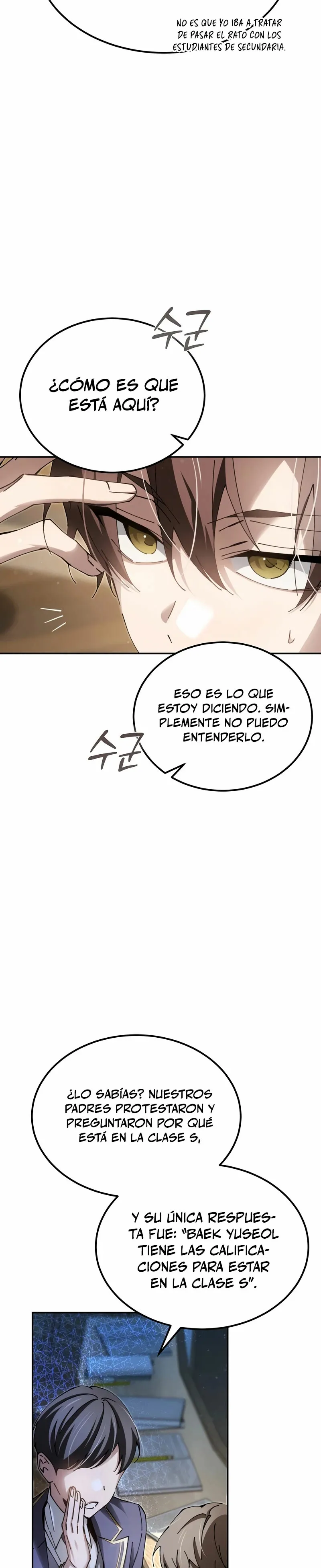 El Blinker genio de la academia mágica Capítulo 9 en Línea - página 14