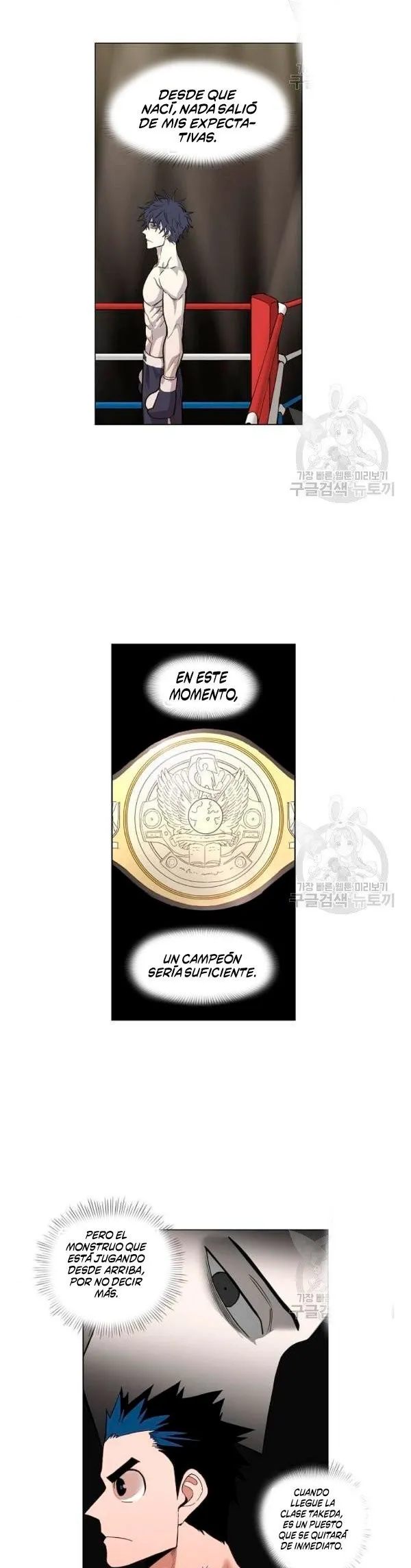 El boxeador Capítulo 104.04 en Línea - página 27